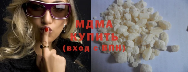 mix Баксан